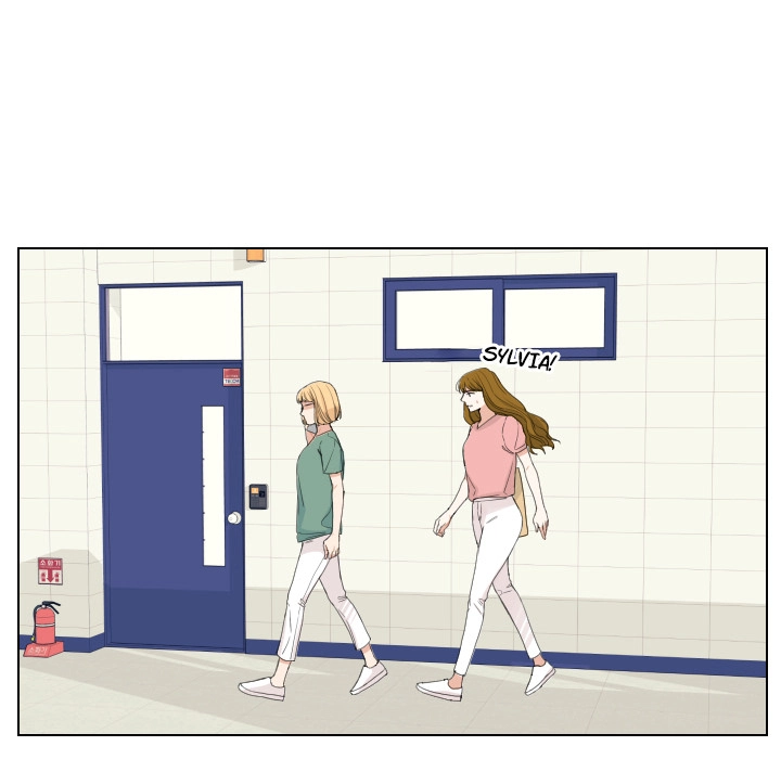Uwakoi Chapter 68 page 31 - 