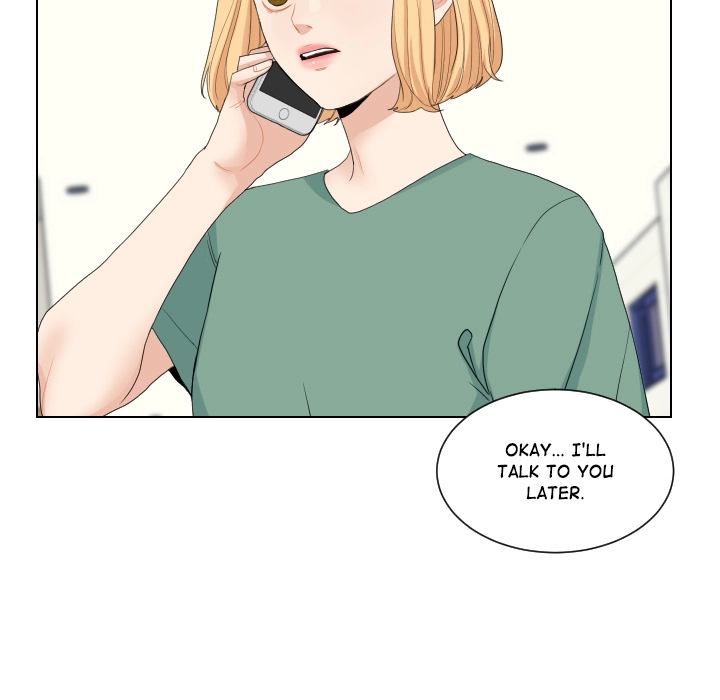 Uwakoi Chapter 68 page 33 - 
