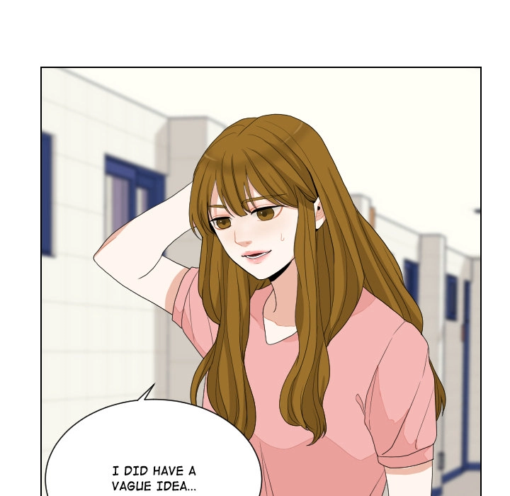 Uwakoi Chapter 68 page 39 - 