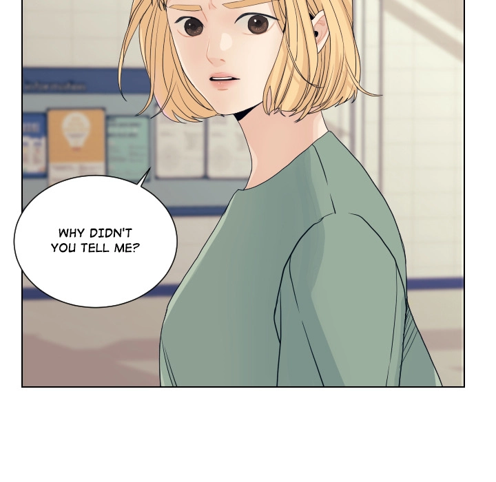 Uwakoi Chapter 68 page 41 - 