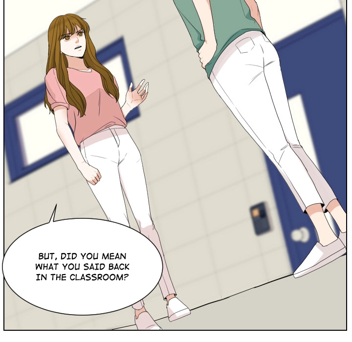 Uwakoi Chapter 68 page 43 - 