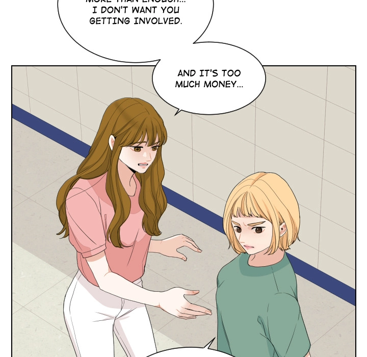 Uwakoi Chapter 68 page 46 - 