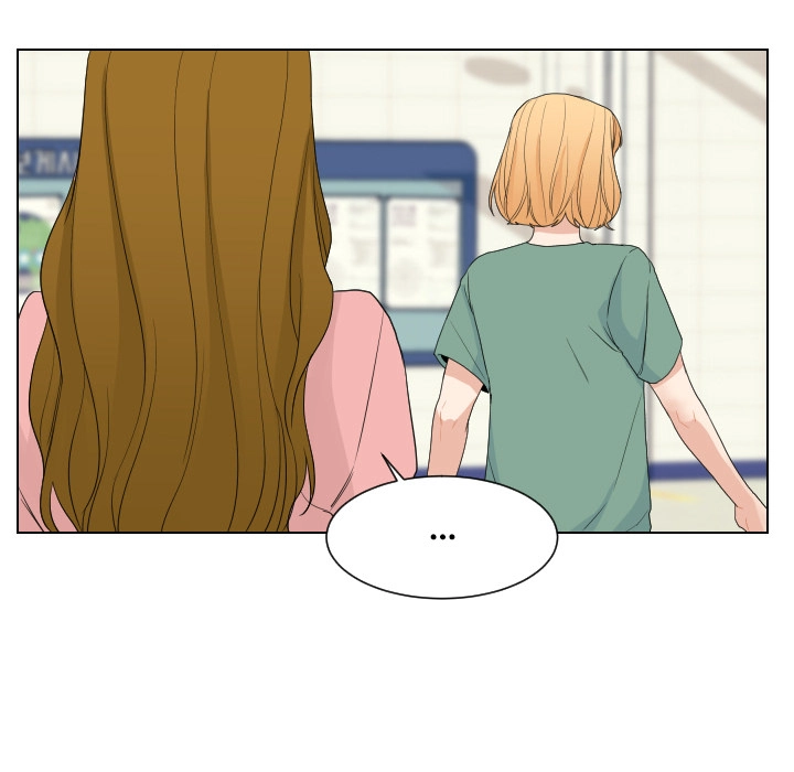 Uwakoi Chapter 68 page 48 - 