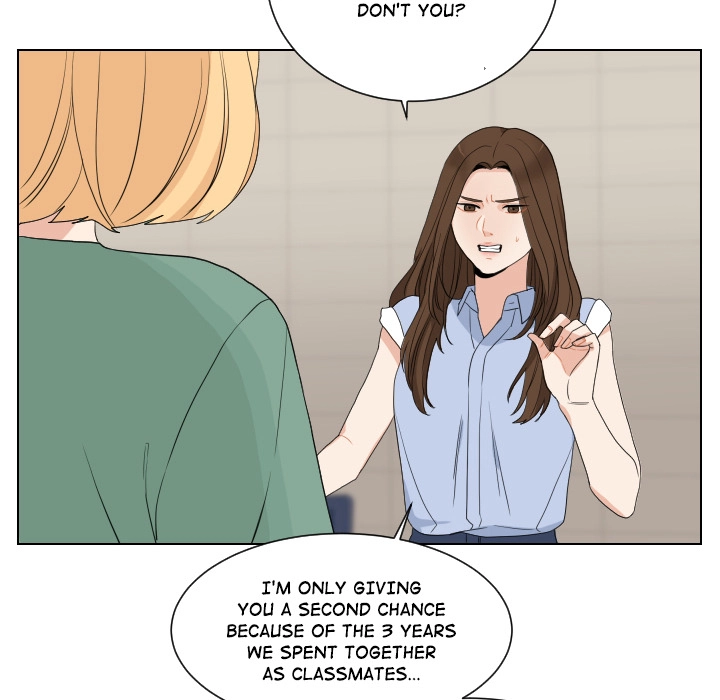 Uwakoi Chapter 68 page 6 - 