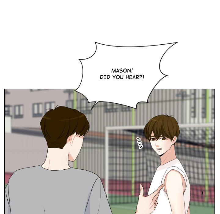 Uwakoi Chapter 68 page 51 - 