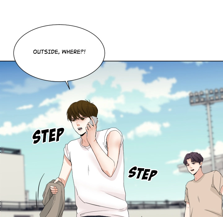 Uwakoi Chapter 68 page 59 - 