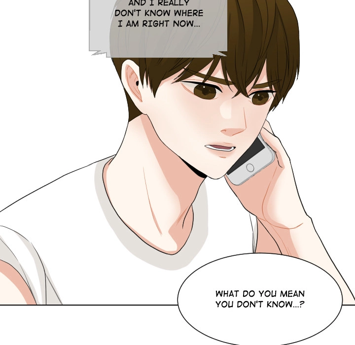 Uwakoi Chapter 68 page 61 - 