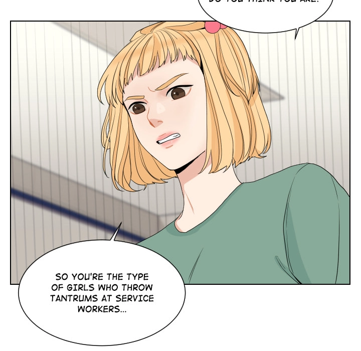 Uwakoi Chapter 68 page 8 - 
