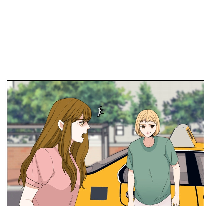 Uwakoi Chapter 68 page 72 - 