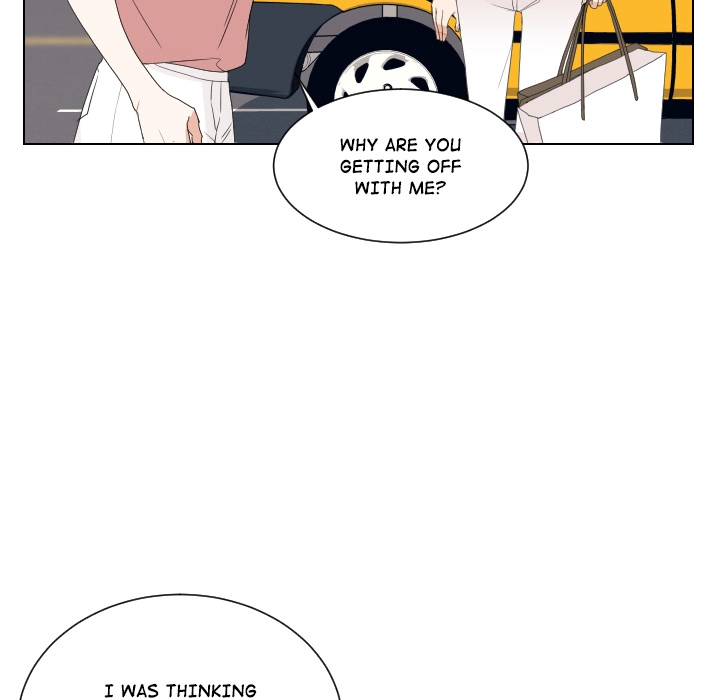 Uwakoi Chapter 68 page 73 - 