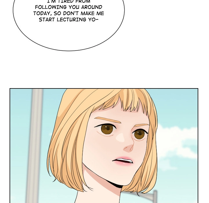 Uwakoi Chapter 68 page 80 - 
