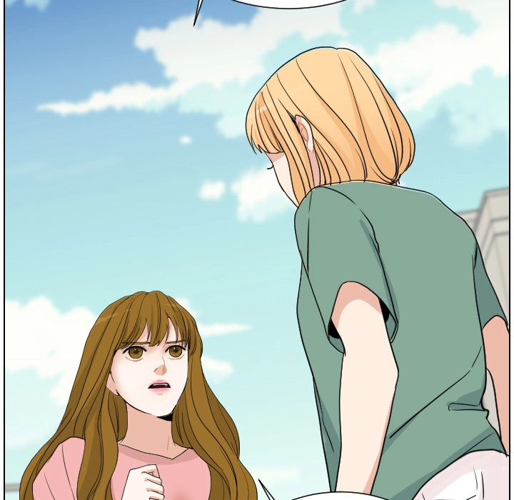 Uwakoi Chapter 68 page 86 - 