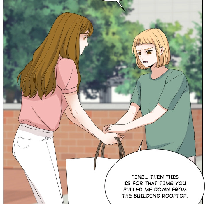 Uwakoi Chapter 68 page 90 - 