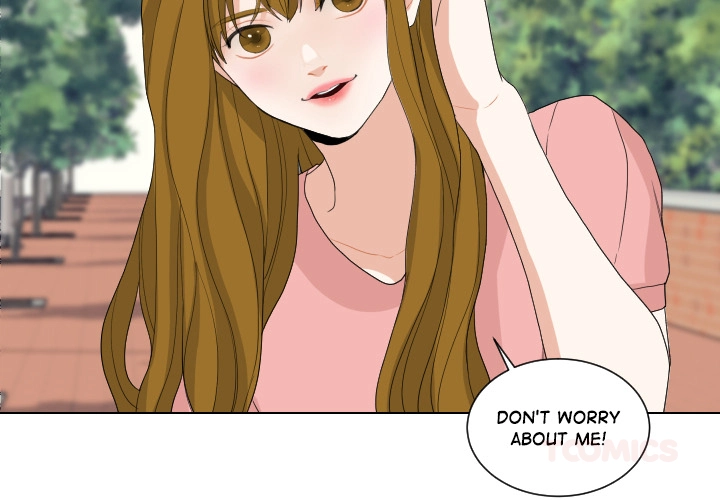 Uwakoi Chapter 69 page 2 - 