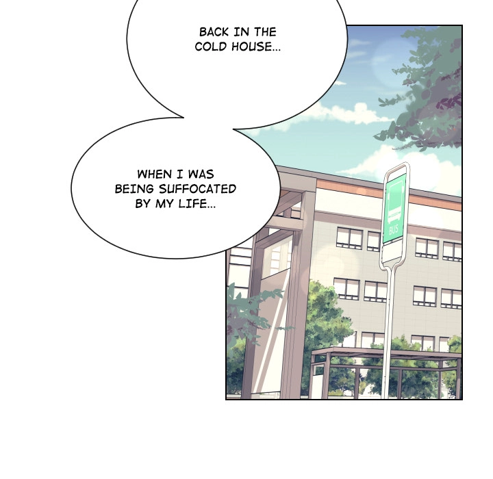Uwakoi Chapter 69 page 11 - 