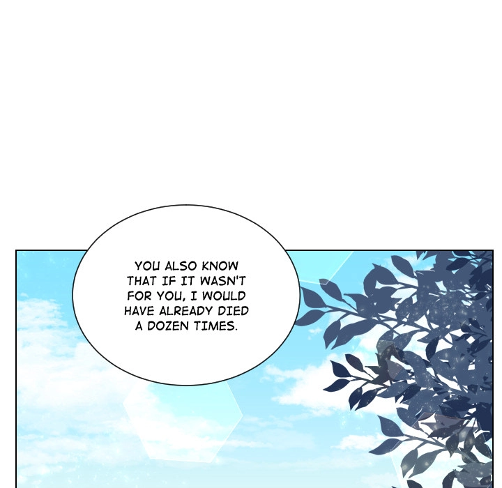 Uwakoi Chapter 69 page 14 - 