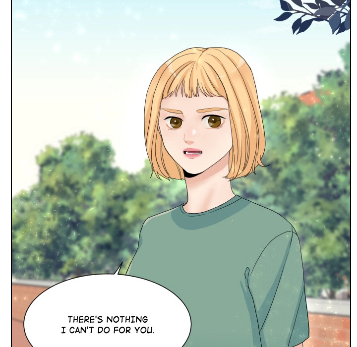 Uwakoi Chapter 69 page 15 - 