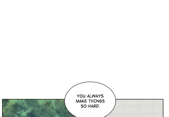 Uwakoi Chapter 69 page 3 - 