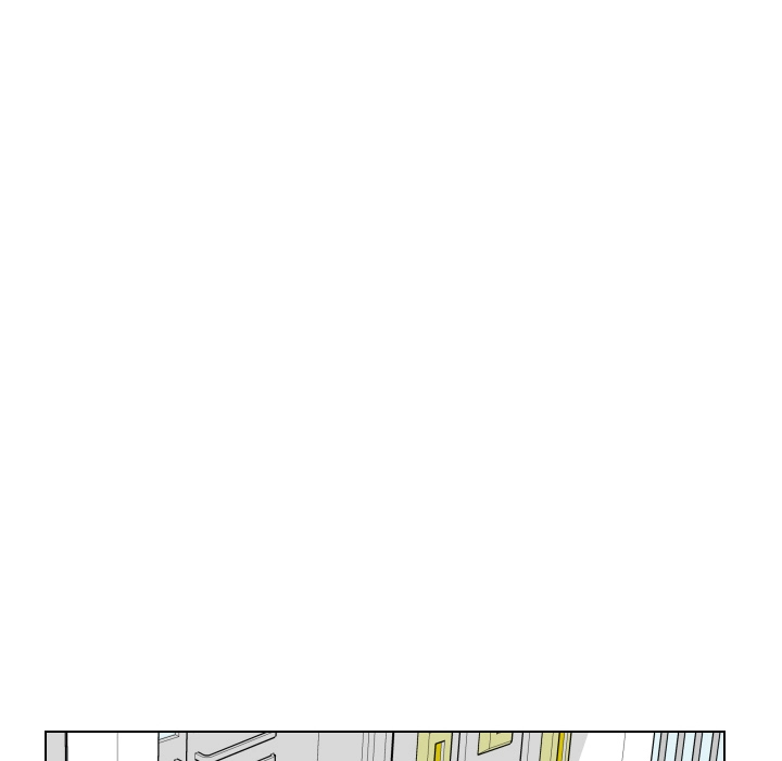 Uwakoi Chapter 69 page 25 - 