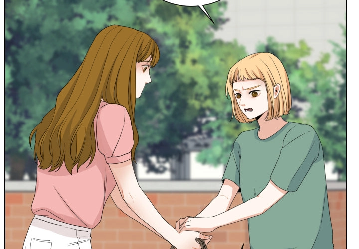 Uwakoi Chapter 69 page 4 - 