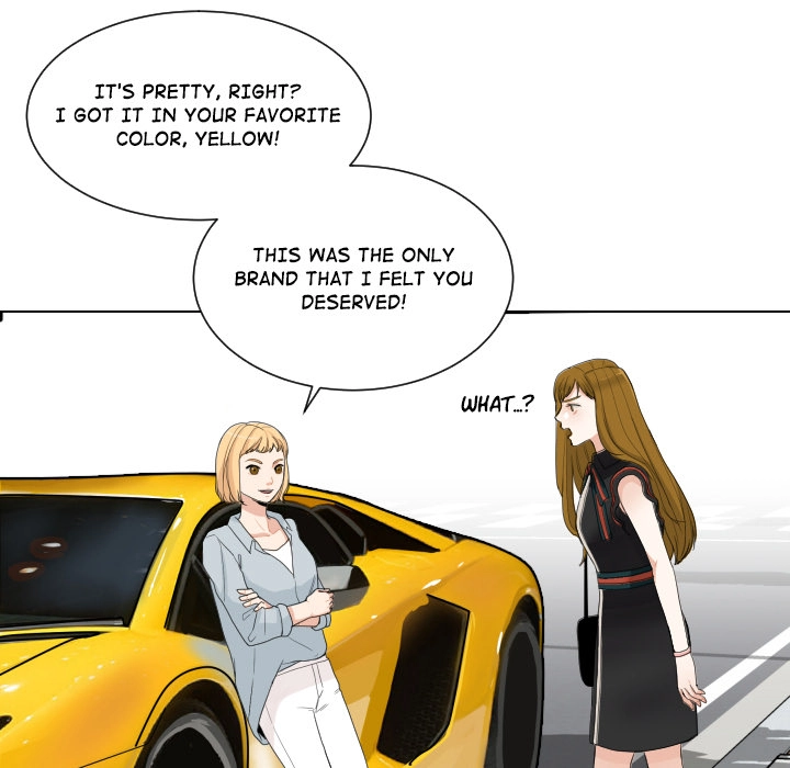 Uwakoi Chapter 69 page 32 - 