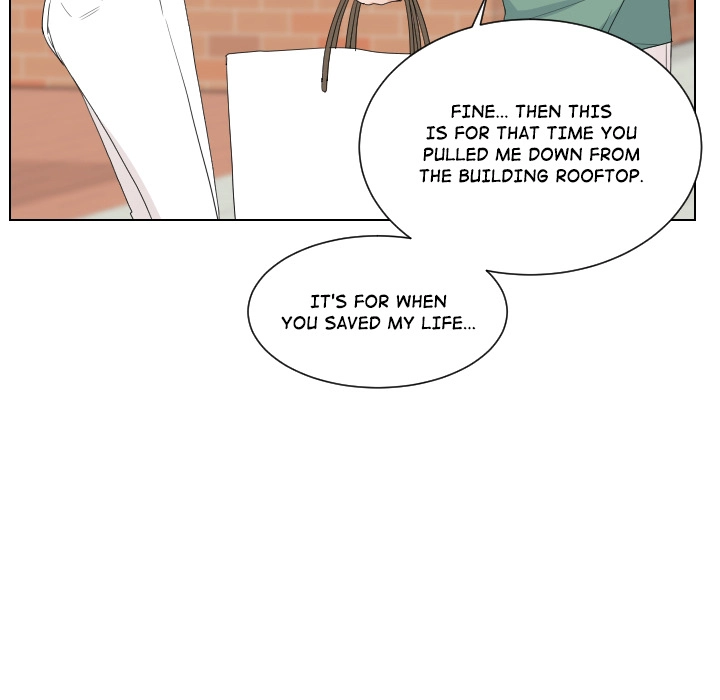 Uwakoi Chapter 69 page 5 - 