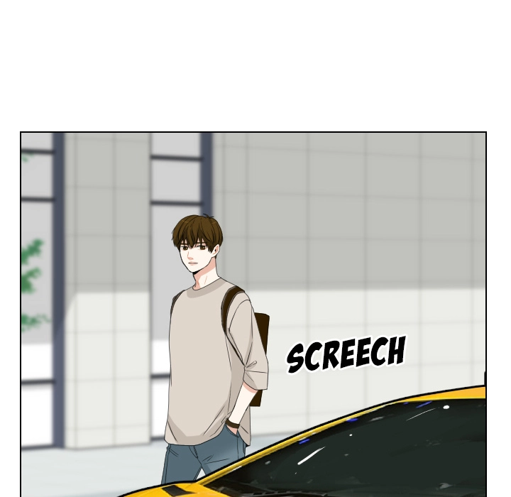 Uwakoi Chapter 69 page 44 - 