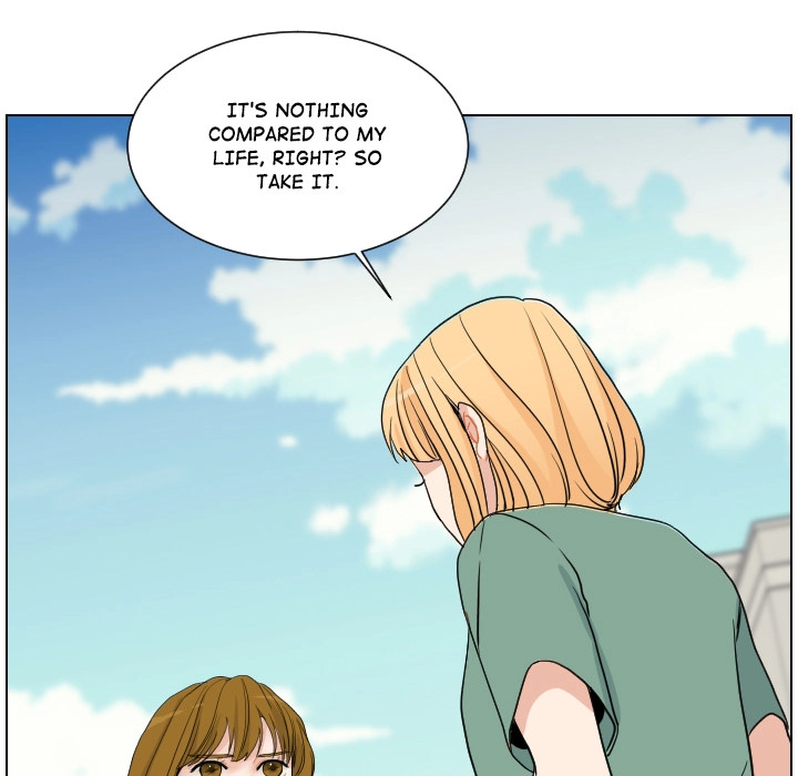 Uwakoi Chapter 69 page 6 - 