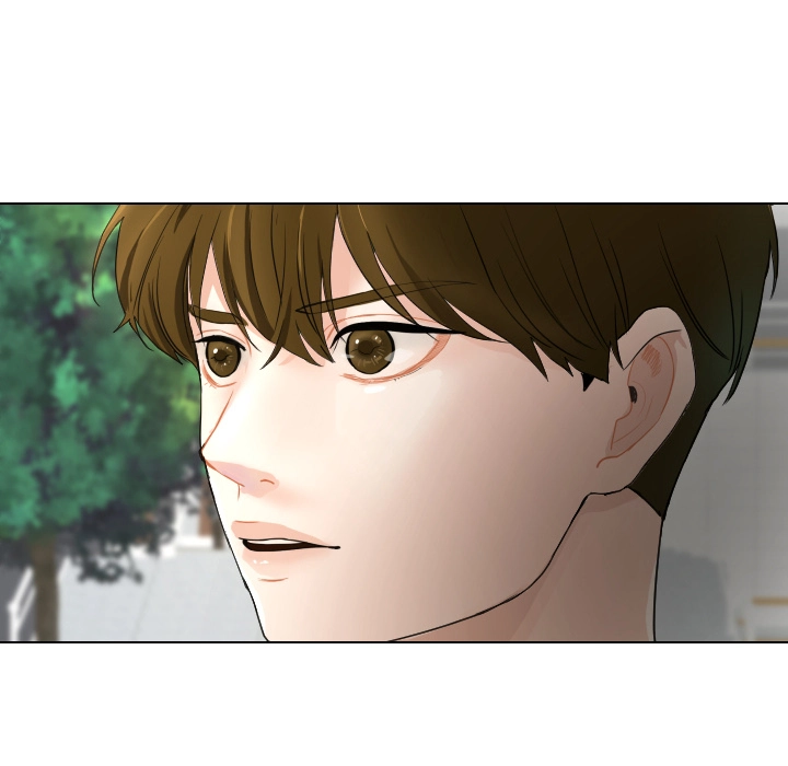 Uwakoi Chapter 69 page 52 - 