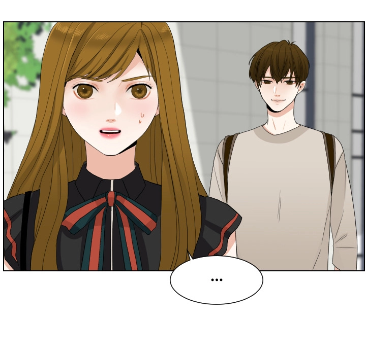 Uwakoi Chapter 69 page 57 - 