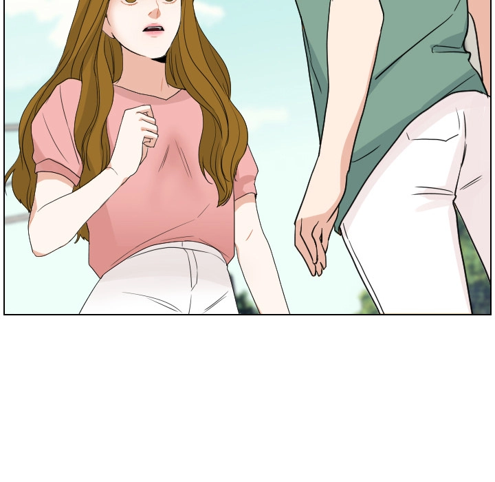 Uwakoi Chapter 69 page 7 - 