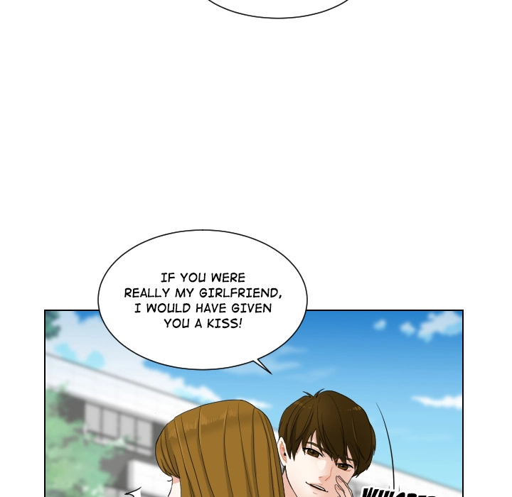 Uwakoi Chapter 69 page 65 - 