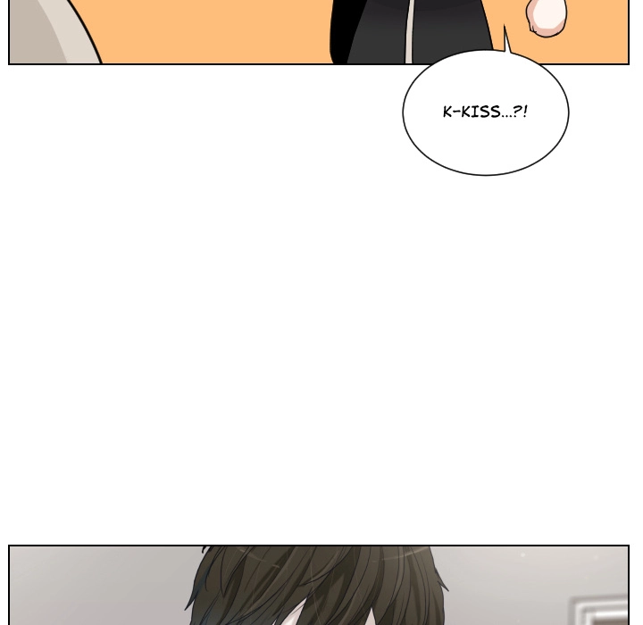 Uwakoi Chapter 69 page 68 - 