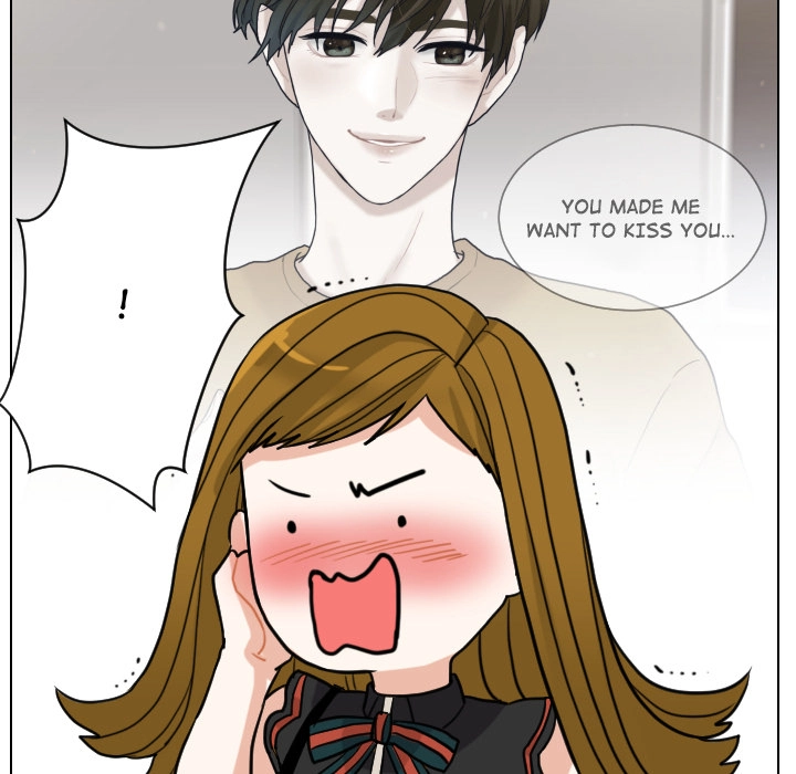 Uwakoi Chapter 69 page 69 - 