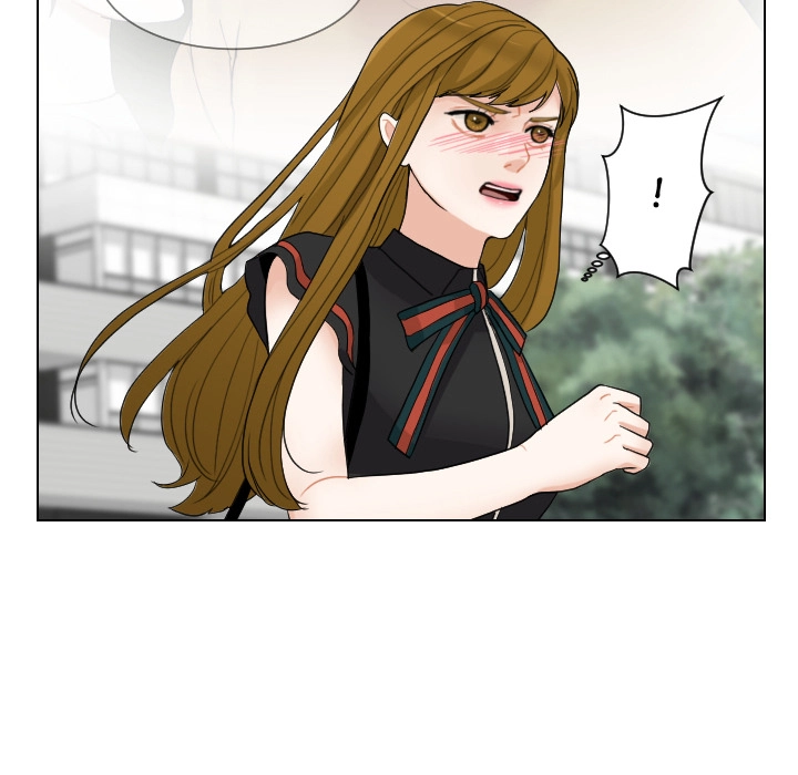 Uwakoi Chapter 69 page 73 - 