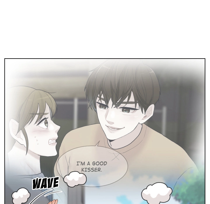 Uwakoi Chapter 69 page 74 - 
