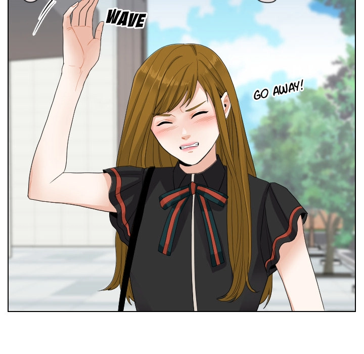 Uwakoi Chapter 69 page 75 - 