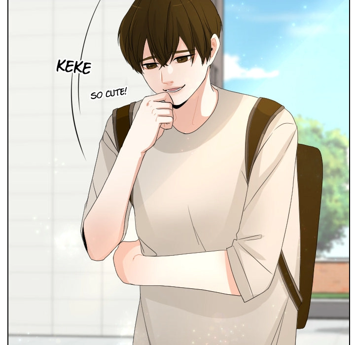 Uwakoi Chapter 69 page 77 - 