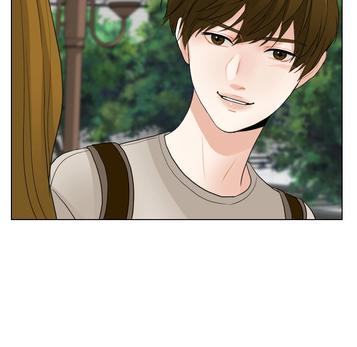 Uwakoi Chapter 69 page 81 - 