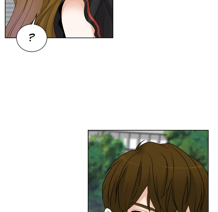 Uwakoi Chapter 69 page 83 - 