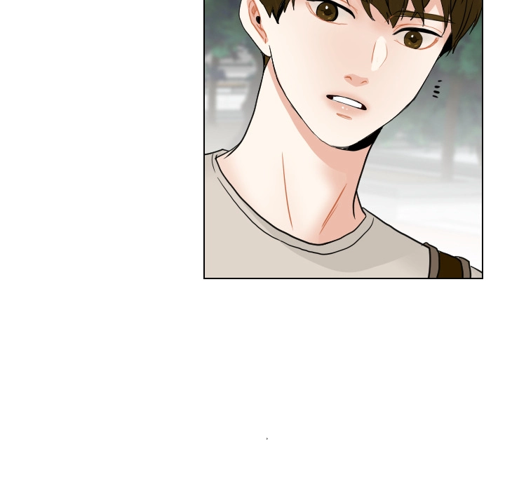 Uwakoi Chapter 69 page 84 - 