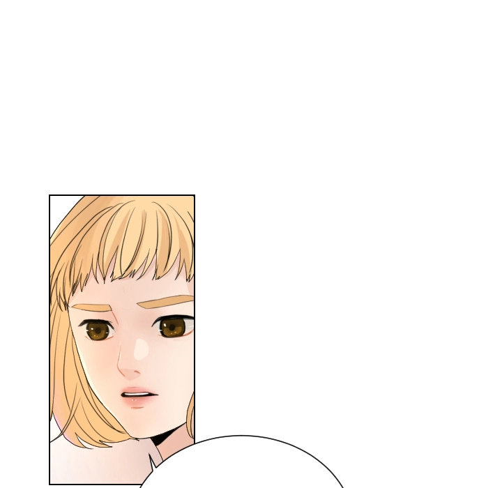 Uwakoi Chapter 69 page 10 - 