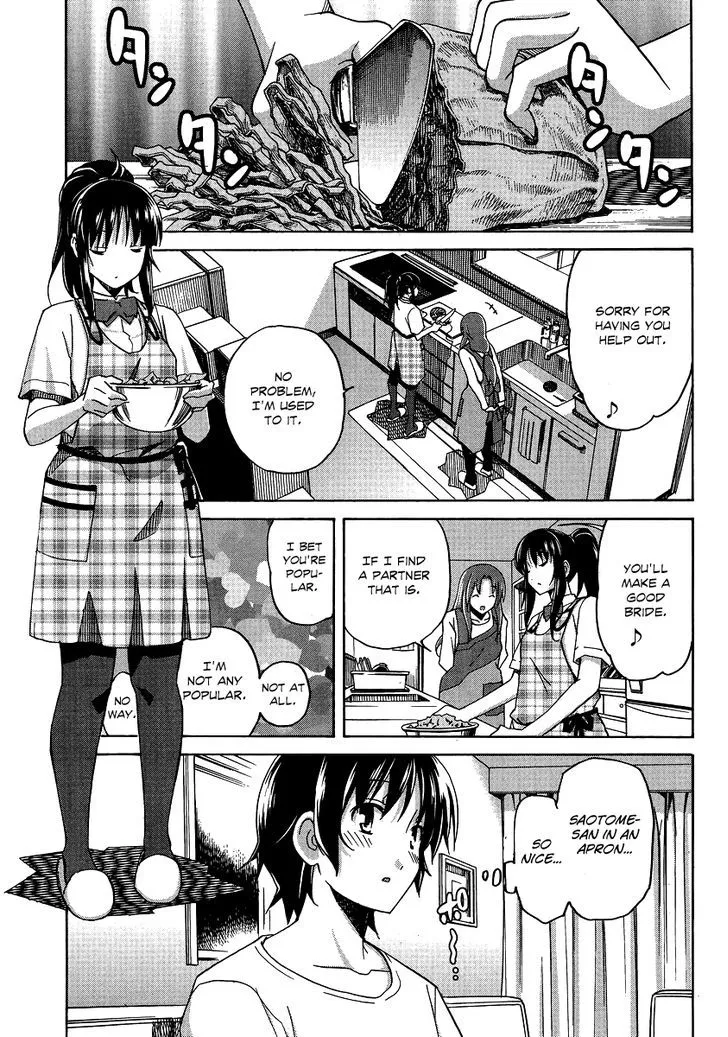 Uwakoi Chapter 7 page 11 - 