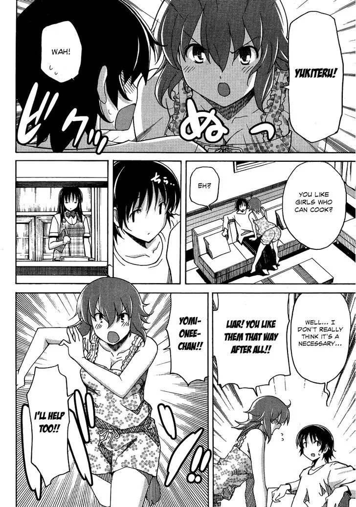Uwakoi Chapter 7 page 12 - 
