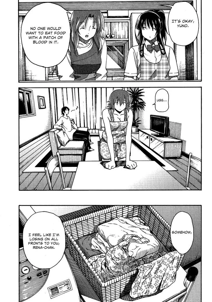 Uwakoi Chapter 7 page 13 - 