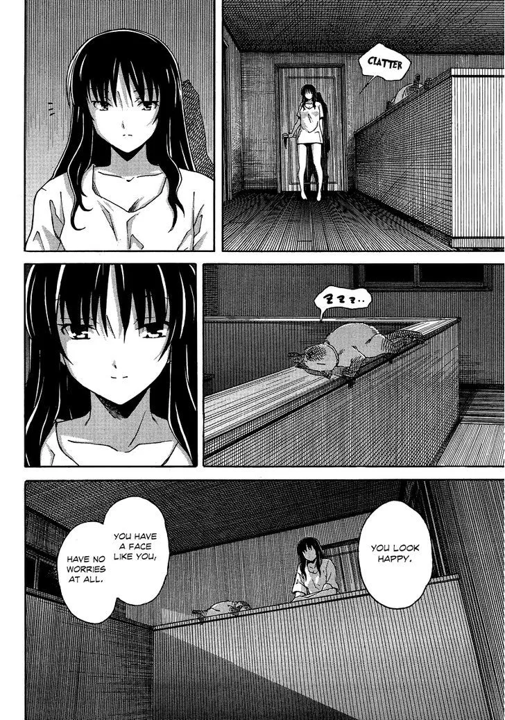 Uwakoi Chapter 7 page 18 - 