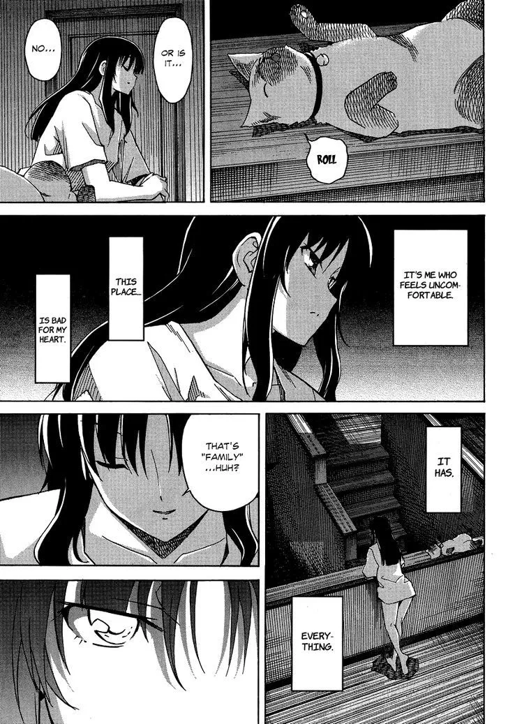Uwakoi Chapter 7 page 19 - 