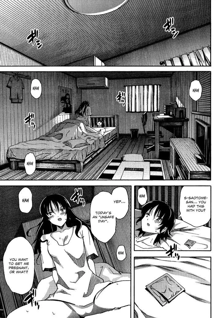 Uwakoi Chapter 7 page 21 - 