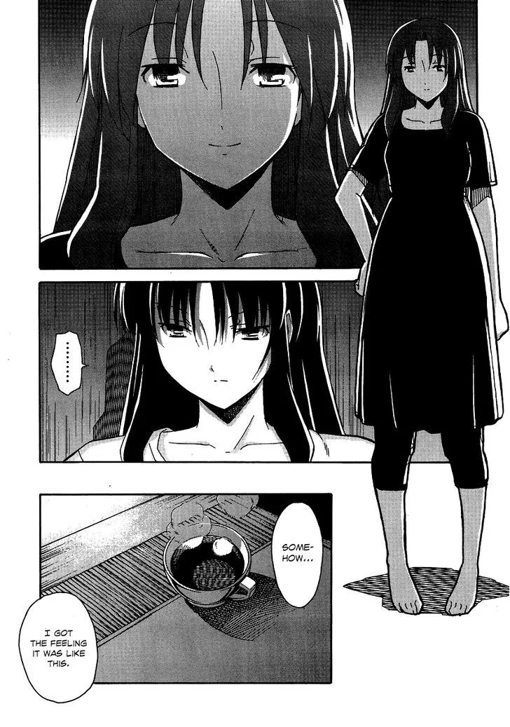 Uwakoi Chapter 7 page 26 - 