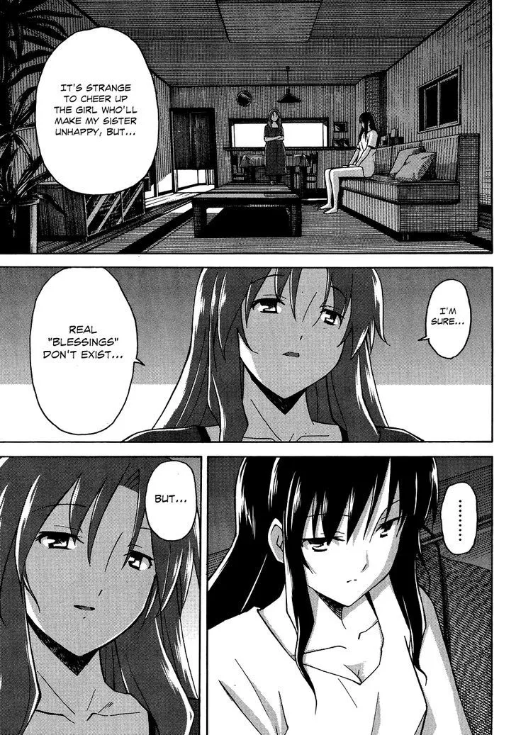 Uwakoi Chapter 7 page 28 - 